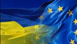 У Кам’янському відзначатимуть День Європи